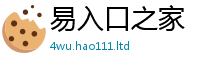 2025精准资料大全免费向77777788888王中王正版